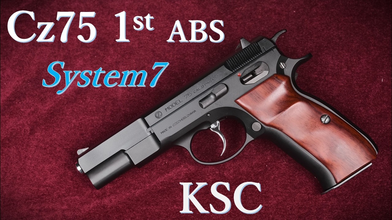 Cz75 1st System7 2013 Edition / KSC: Re-fire & Handmade Wooden