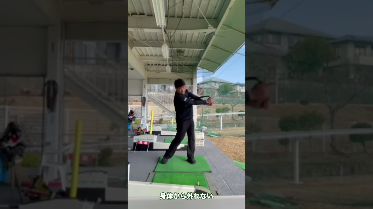 辻村棒 | 10YASHOW10【東家商店/トウヤショウテン】