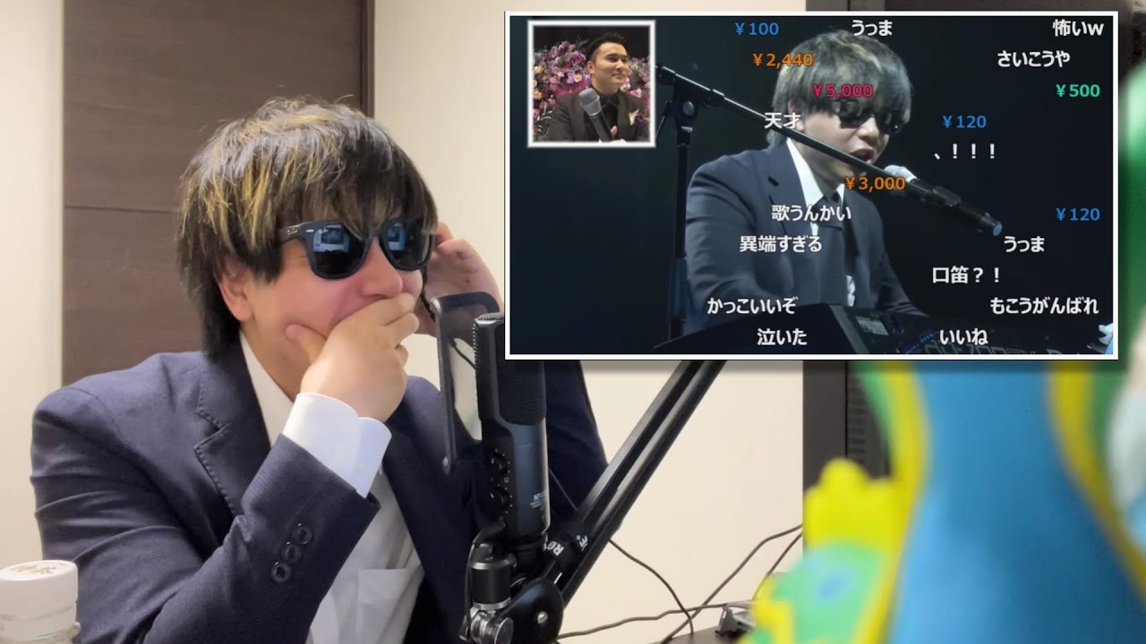 香水／もこう - YouTube