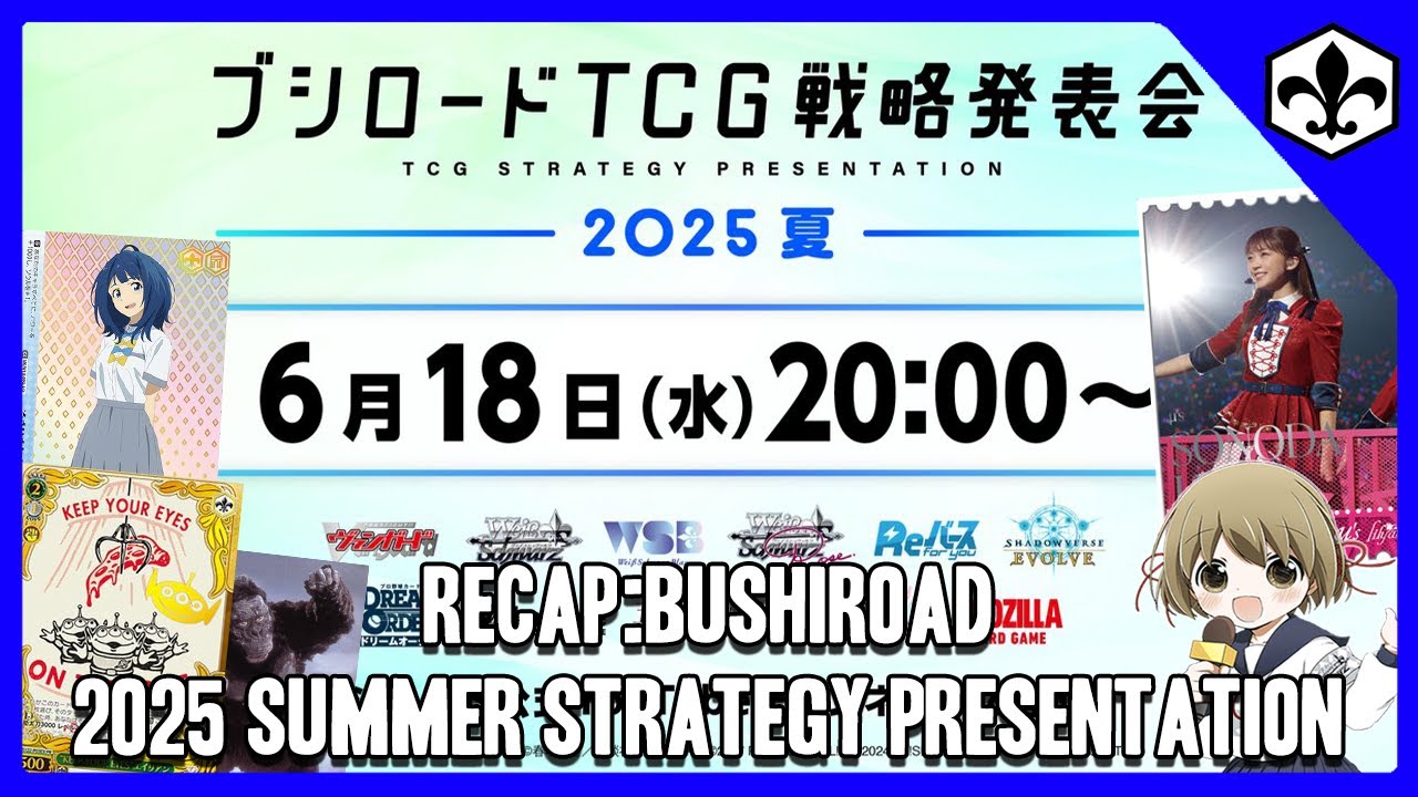 RECAP: Bushiroad 2025 Summer Strategy Presentation [Weiss Schwarz
