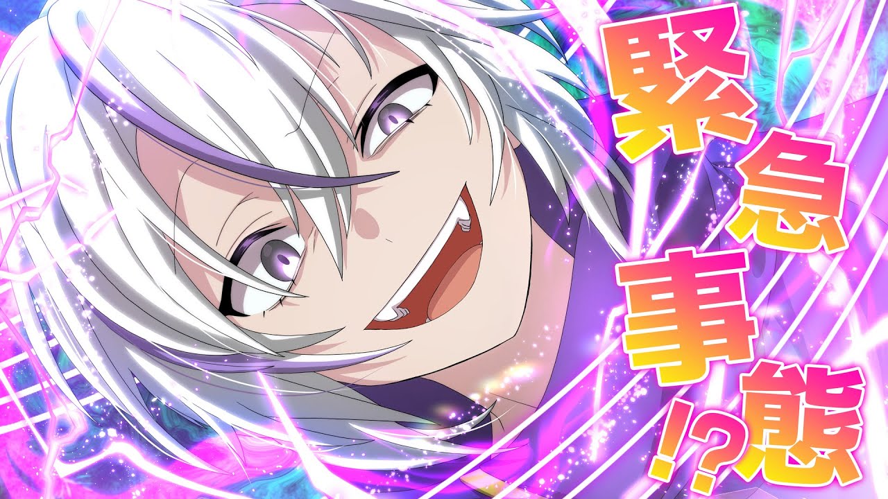 俺クロ』憑かれた俺と黒神心霊相談所 一覧 アニメ | 好きでつながる