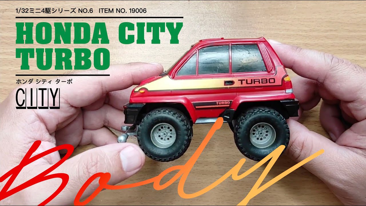 Restoration: TAMIYA HONDA City Turbo Jr. (19006) PART 1 - YouTube