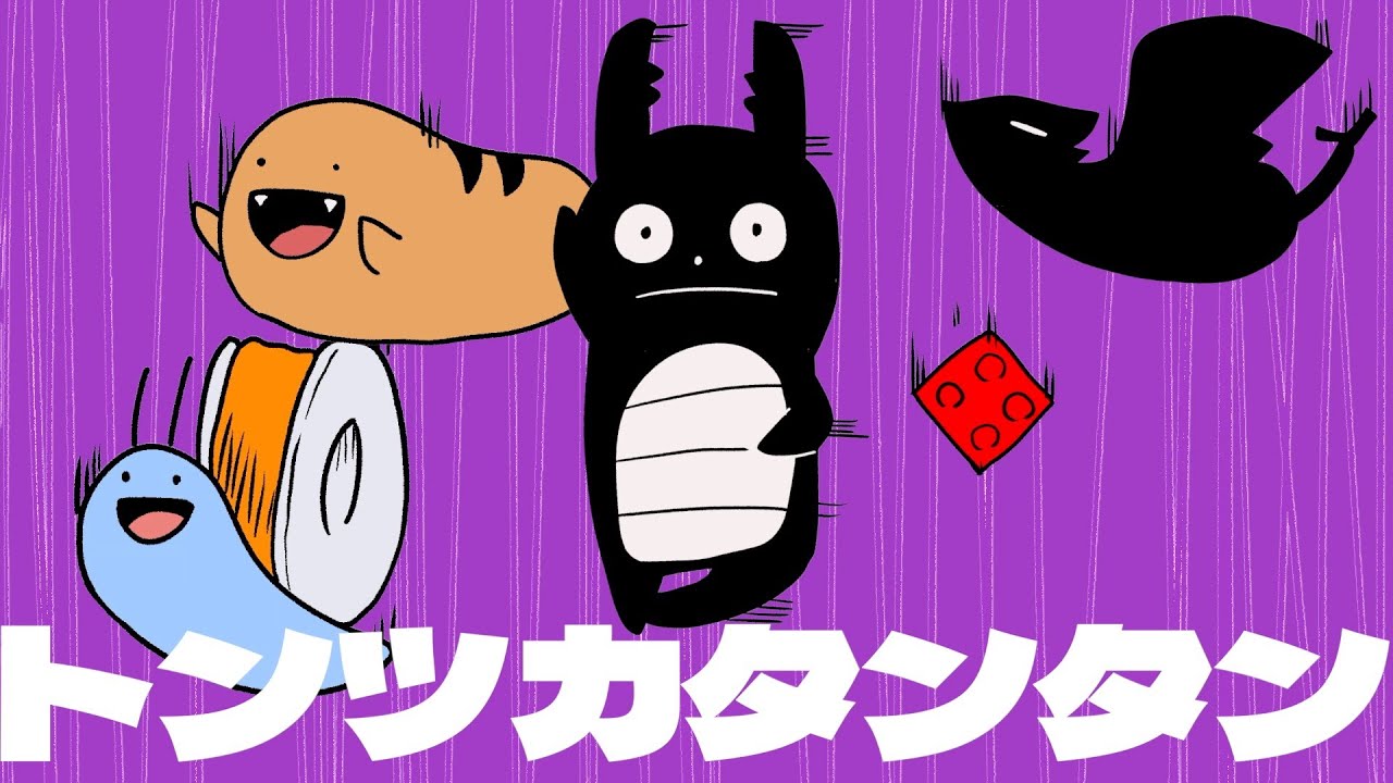 7co - 0.0000% (Lyric Video) - YouTube