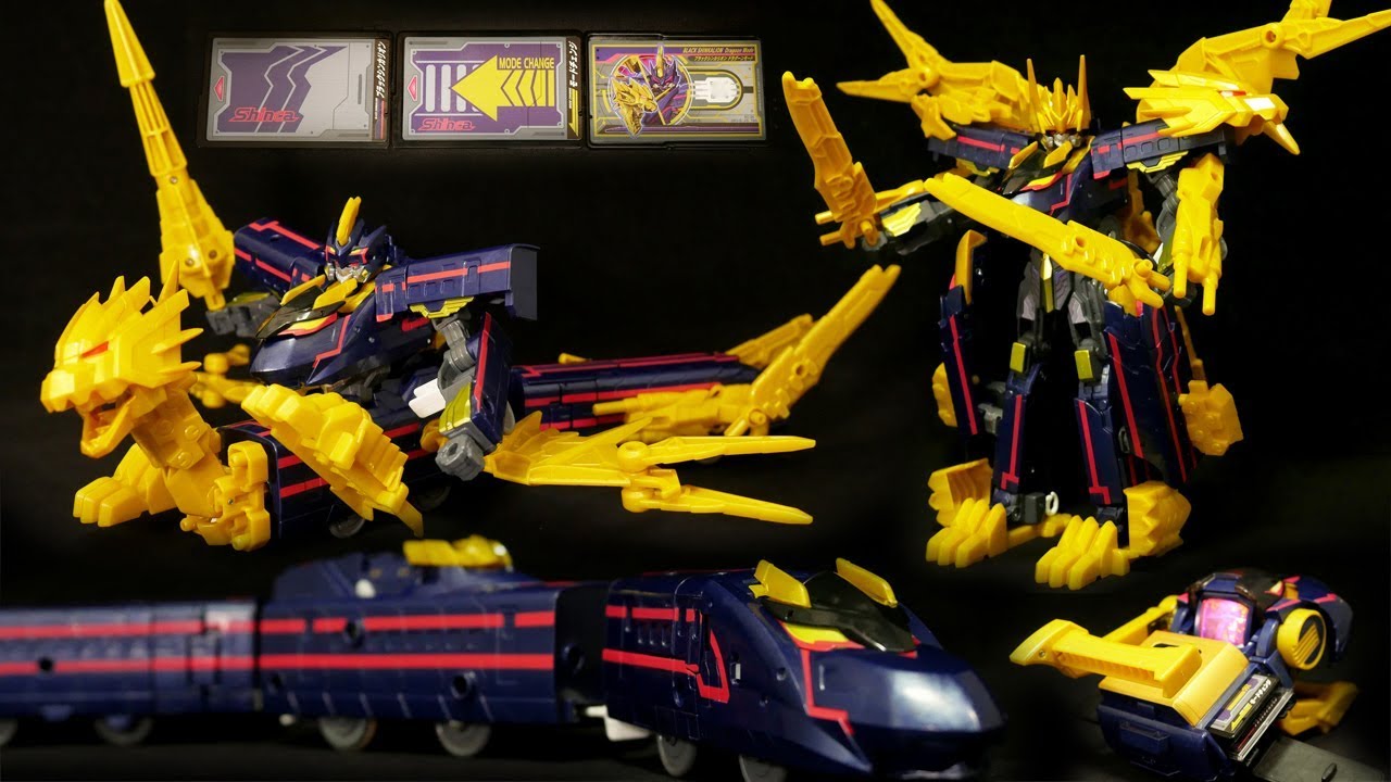 漆黒の新幹線！プラレール 新幹線変形ロボ シンカリオン DXS08