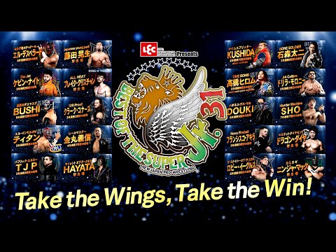 新日本プロレスJr.の祭典】レック Presents BEST OF THE SUPER Jr.31