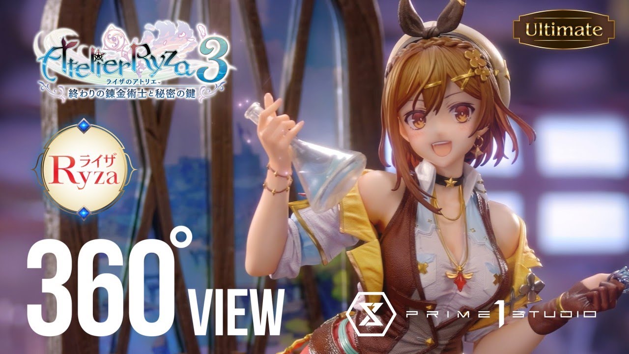 ライザ ライザのアトリ | スタチュー | プライム1スタジオ