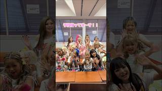 2025年KOGYARU秋冬号の発売が決定‼️詳しくは公式YouTube &公式