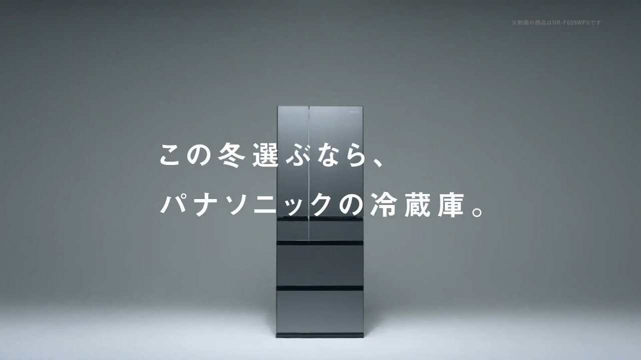 319取付無料！完動品！パナソニックエコナビ搭載シンプルホワイト7kg
