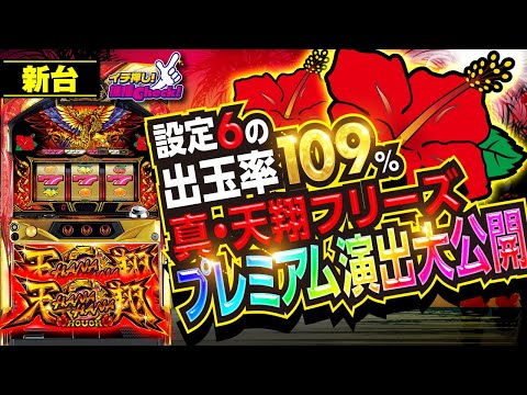 hqdefault.jpg?v=61e749a6