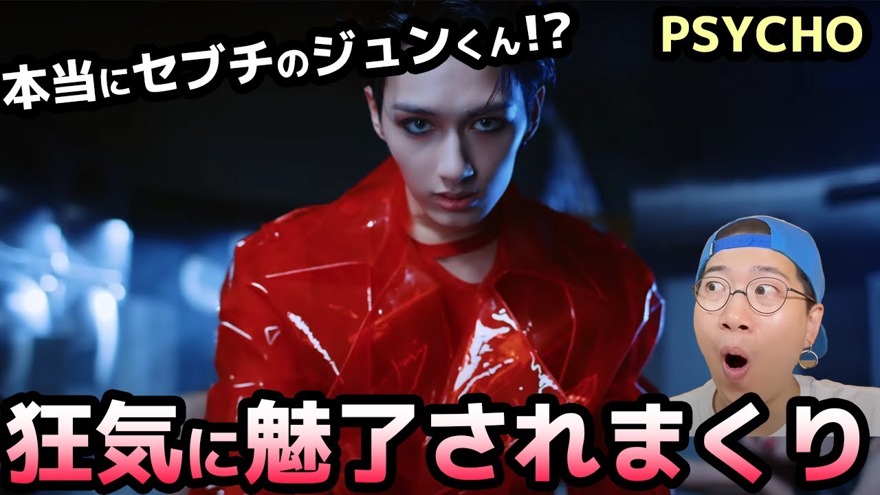 ジュンくんが魅せるソロならではの