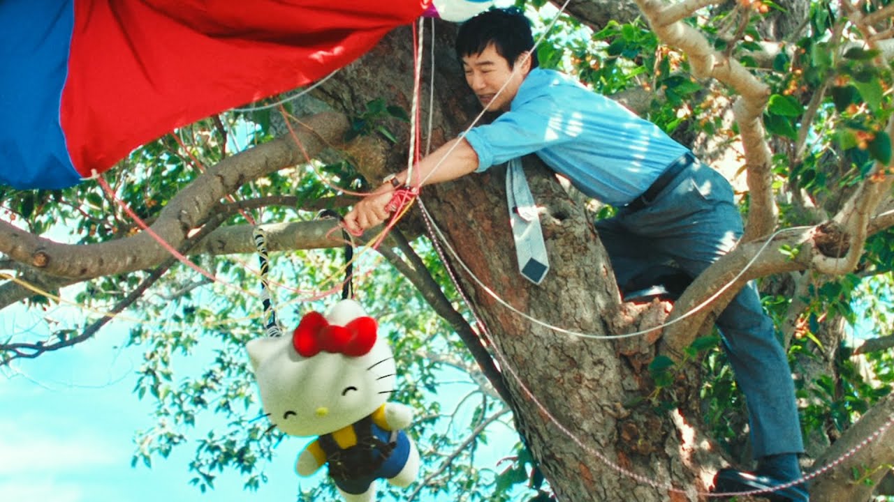 50歳・堺雅人、“同期”ハローキティと異例の初共演！？マインドギャルな