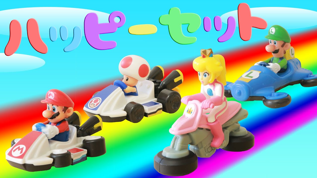McDonald's] I tried to collect all 8 types of Mario Kart 8 Happy