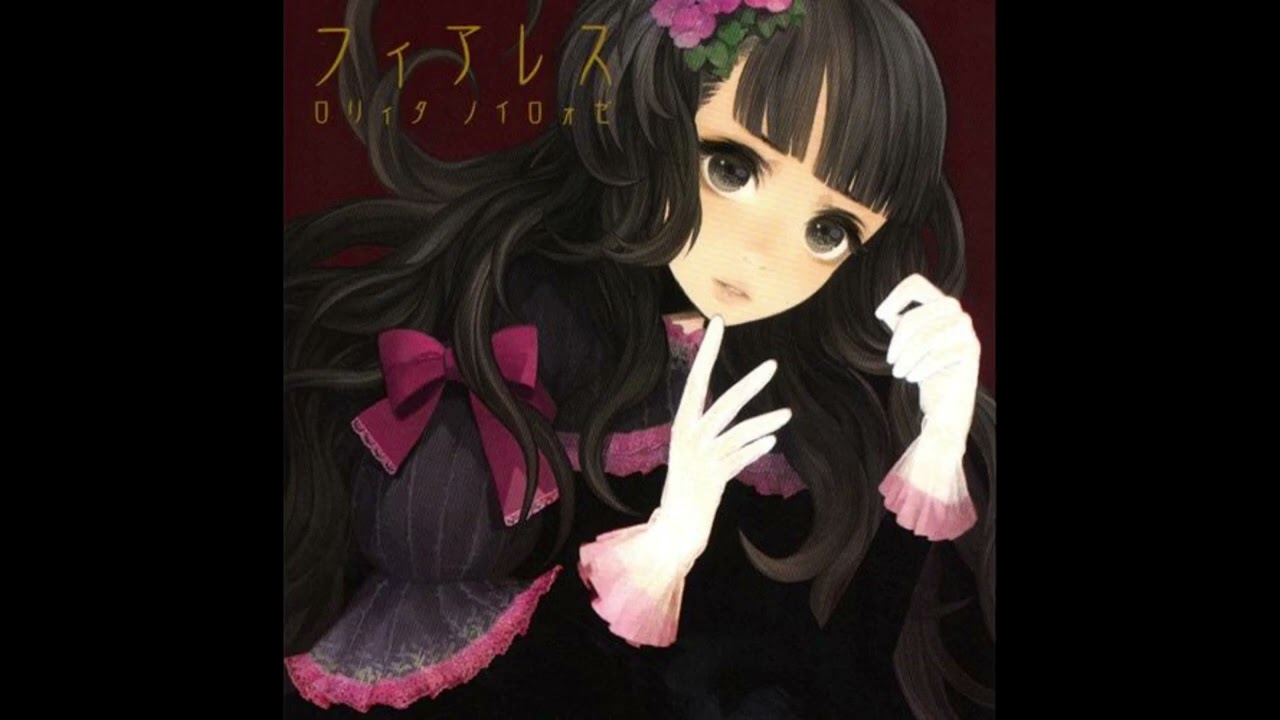 同人音楽】ロリィタノイロォゼ - Regina・S (Full Album) - YouTube