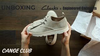 Clarks x EG Desert Khan in Brown & Sand Suede | Unboxing - YouTube