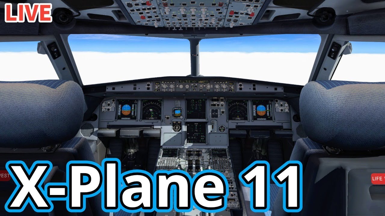 X-Plane 11実況 ジェット旅客機をいろいろ飛ばす【フライト