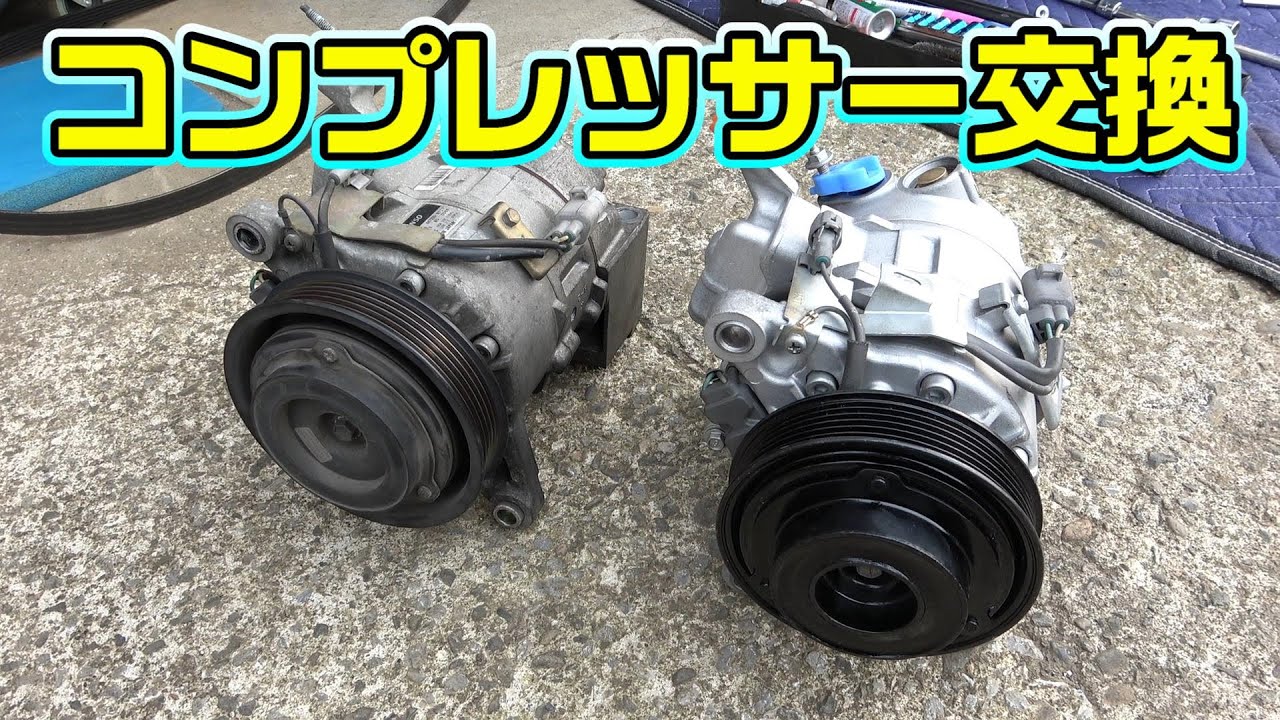 JZX100 エアコンコンプレッサー リビルト 88310-2A060 2026年最新