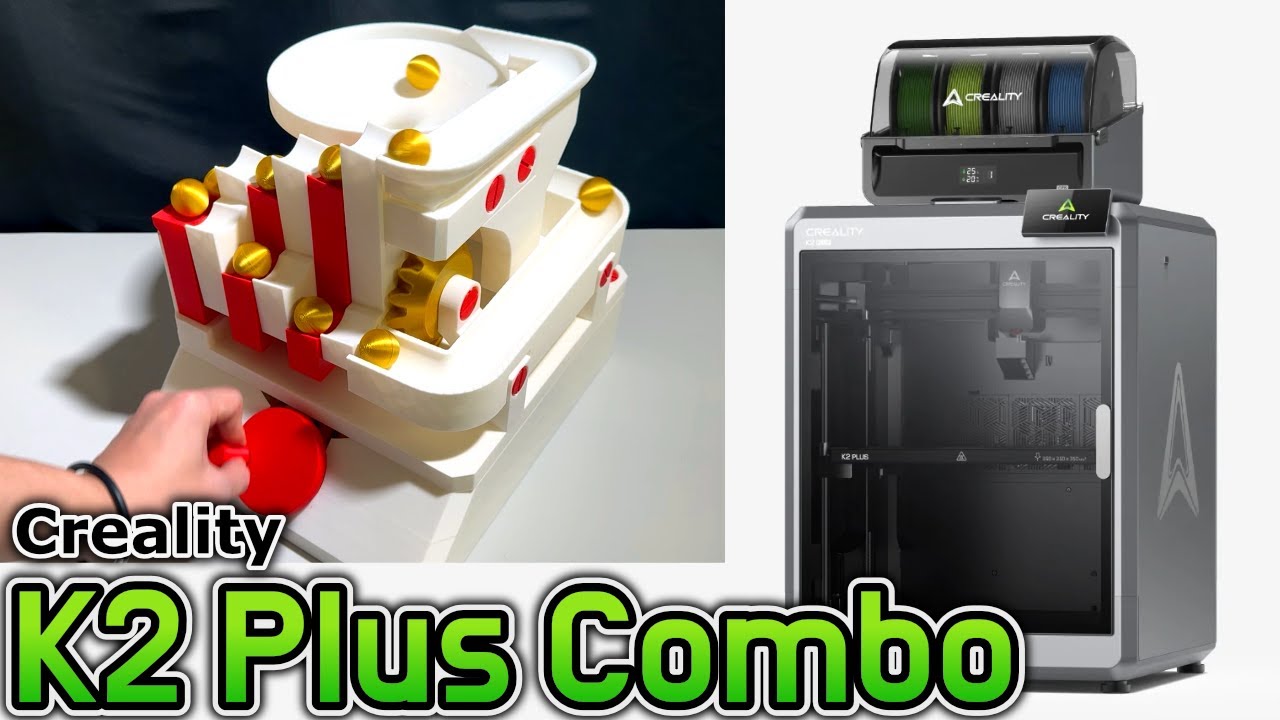 K2PlusComboを使ってみた！多色&広範囲&高速のつよつよ3Dプリンター