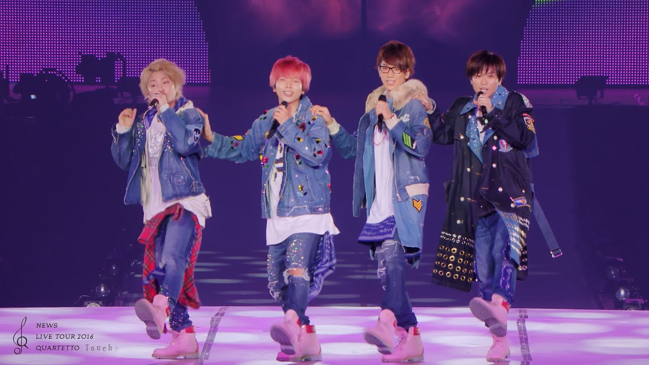 NEWS – Touch [from NEWS LIVE TOUR 2016 QUARTETTO] - YouTube