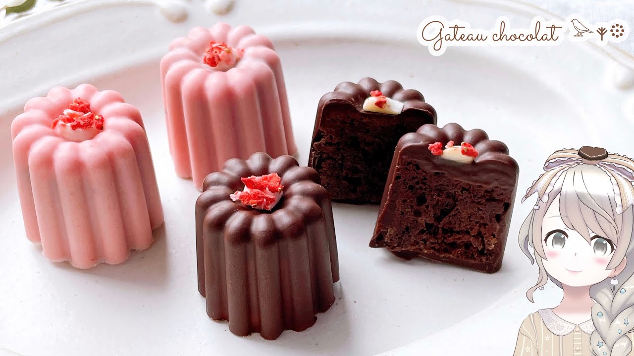 Homemade Valentine's Day] Easy to Make with Pancake Mix! Rich