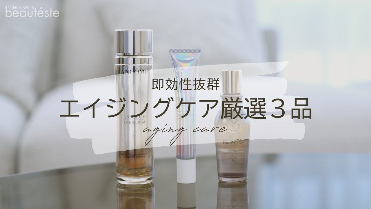 メディカルプルーフ The Line Face Cream / DOCTOR EXPRESS ドクター