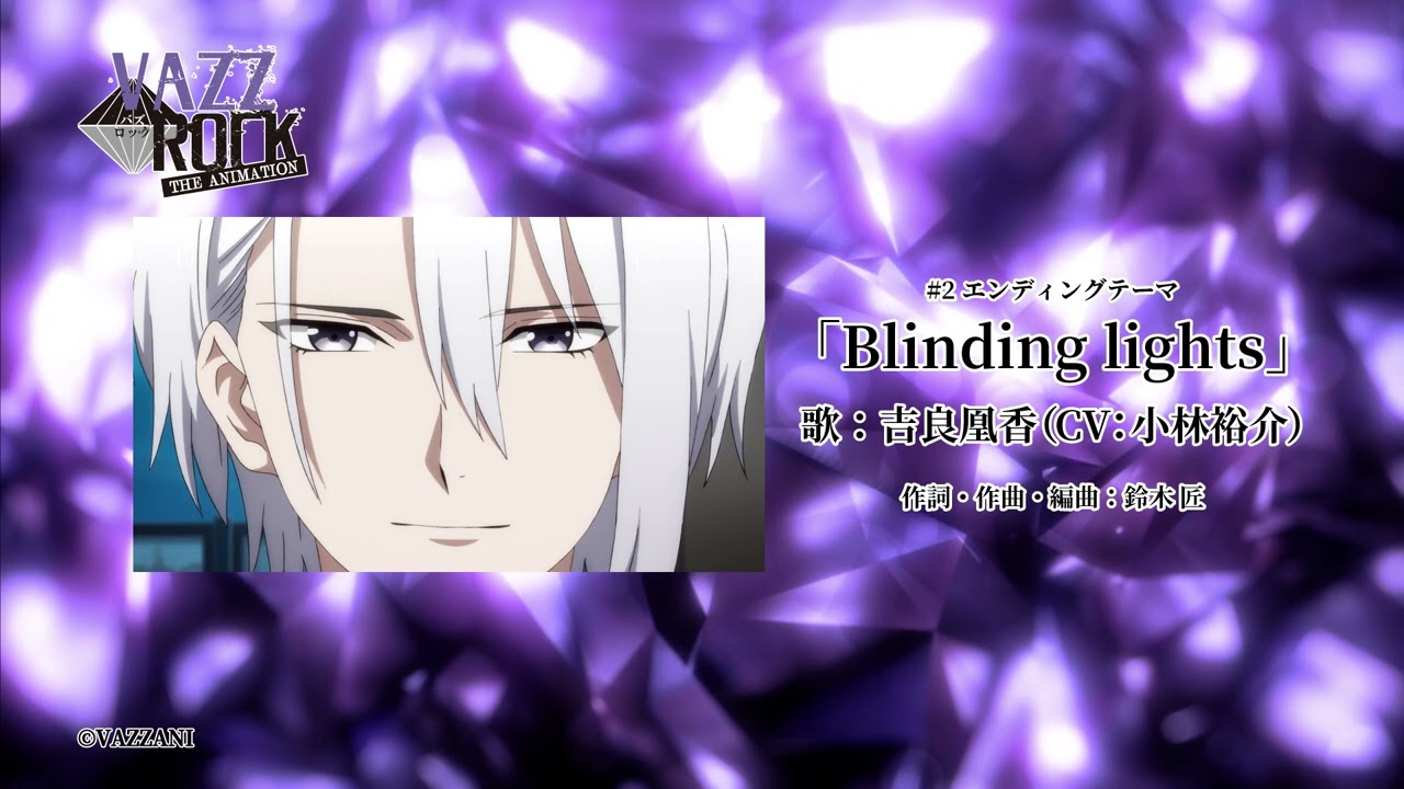 Blinding lights」（吉良凰香） 試聴動画 - YouTube