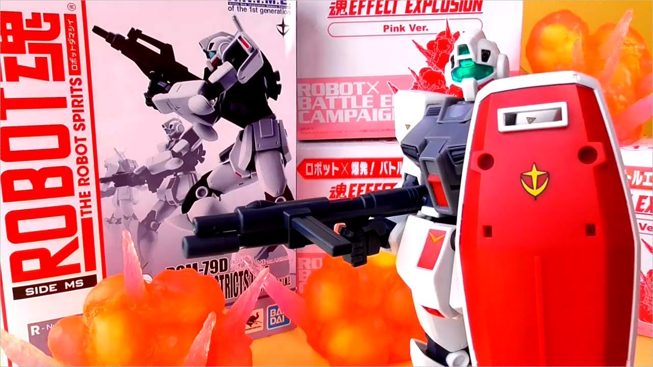ROBOT魂 RGM-79D ジム寒冷地仕様 ver. A.N.I.M.E. レビュー【体格が