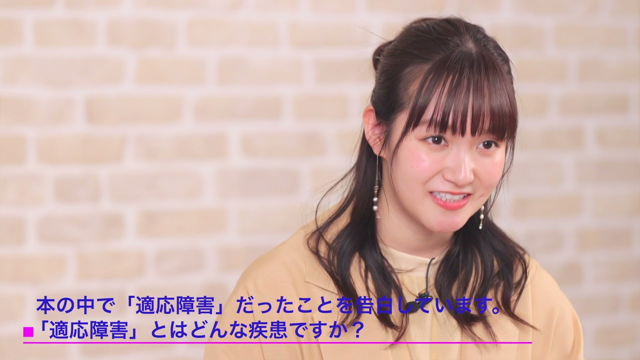 値段はご相談ください】乃木坂46 中元日芽香 白のひとときキャンペーン