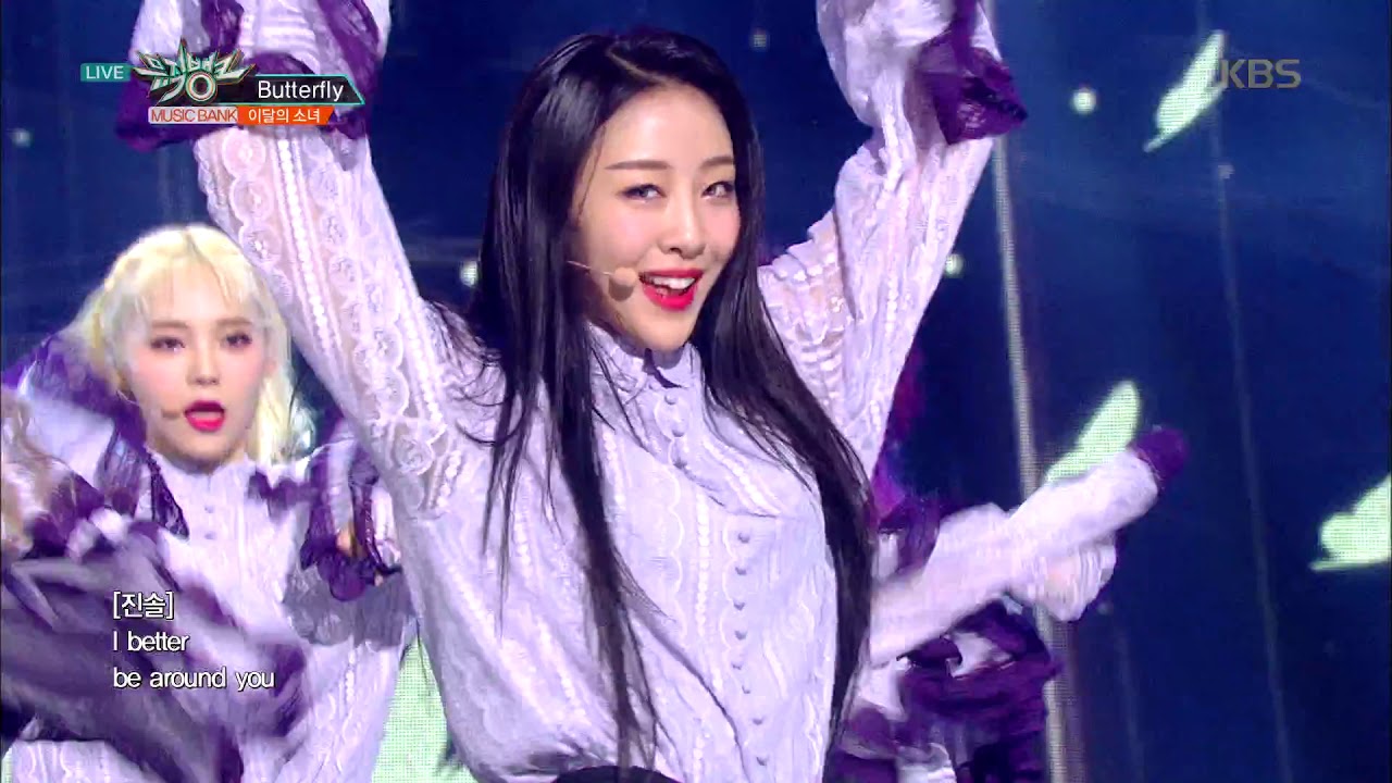 Butterfly - 이달의 소녀 (LOONA)[뮤직뱅크 Music Bank] 20190322