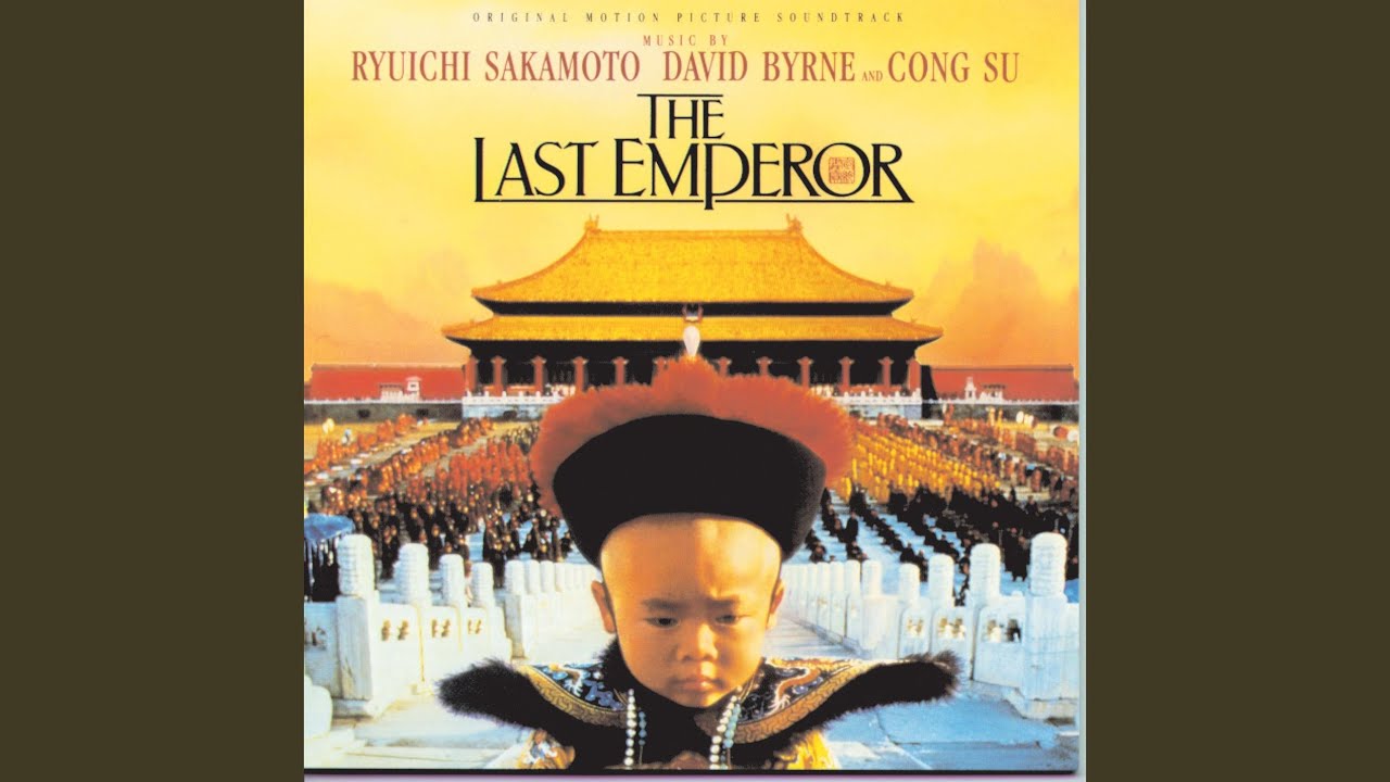 Ryuichi Sakamoto(坂本龍一)「The Last Emperor (Theme)」(2023年9月29