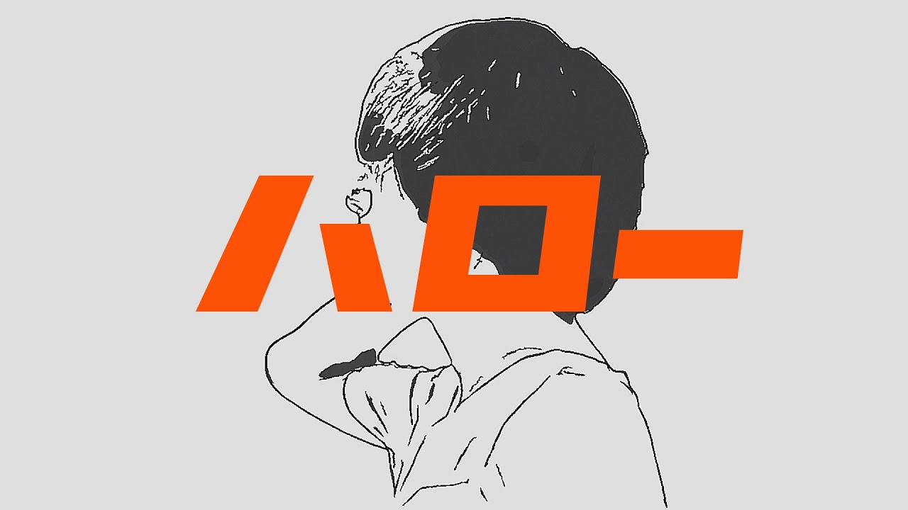 時速36km / 輝きの中に立っている | HOLIDAY! RECORDS DISTRO