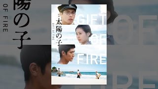 三浦春馬論：前編──三浦春馬が生み出す“思考の万華鏡” - QJWeb