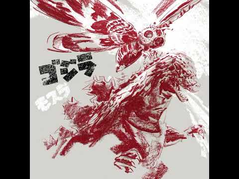 Akira Ifukube – ゴジラVSモスラ (Original Motion Picture Soundtrack