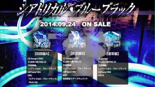 MEJIBRAY – ROCKの総合情報サイトVif