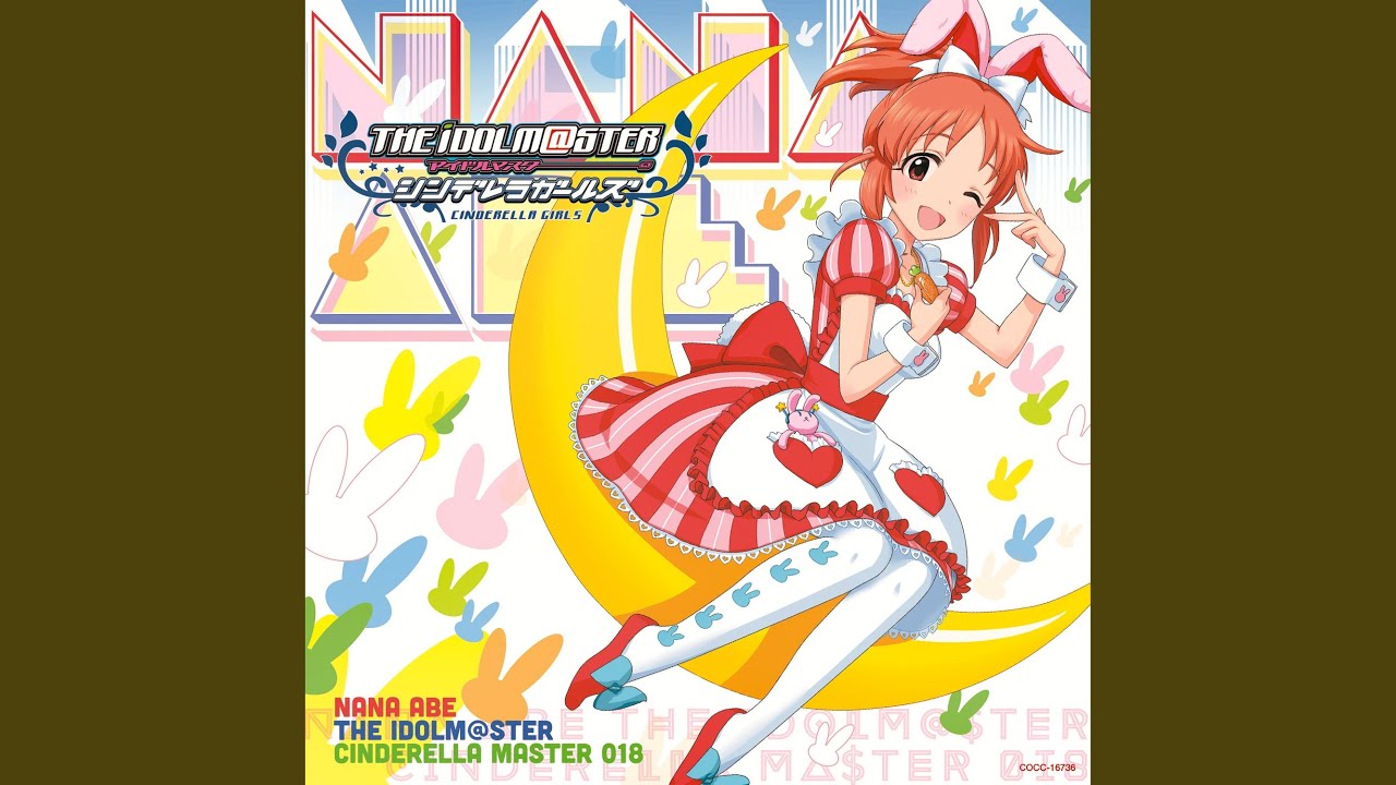 ハクチューアラモード - YouTube