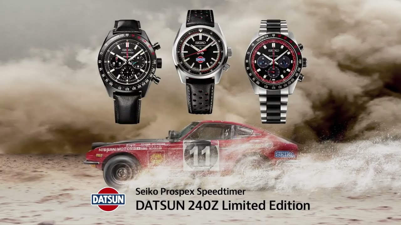 2025年新作】セイコー プロスペックス スピードタイマー「ダットサン