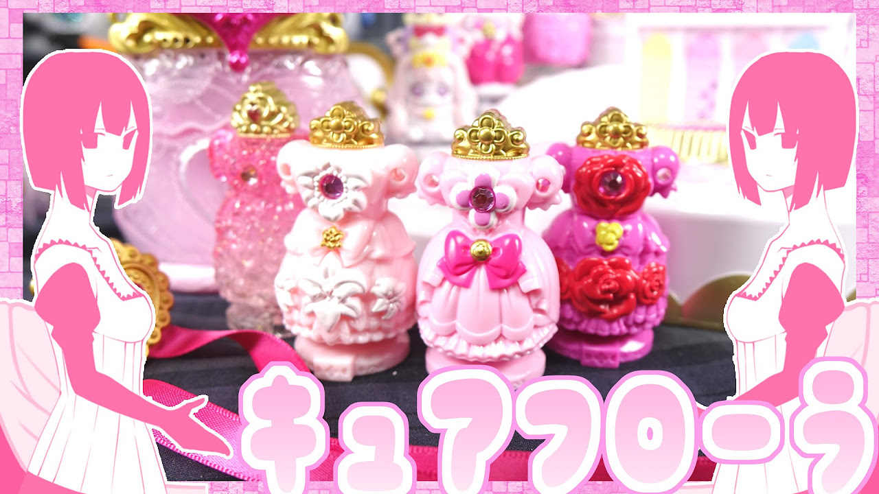 Go!プリンセスプリキュア 限定 ブロマイド キュアフローラ 最終回