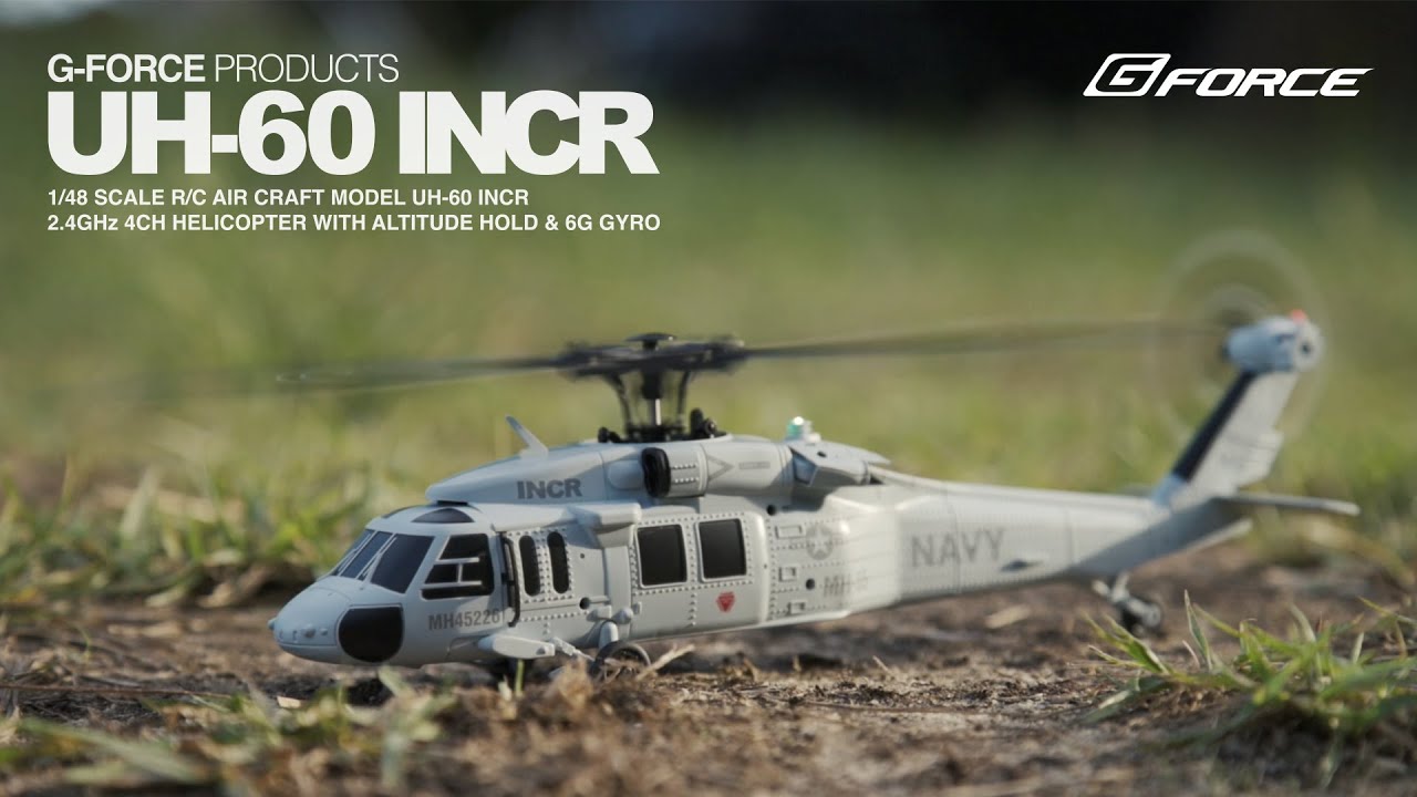 シーホーク仕様のRCブラックホークが登場！】UH-60 INCR 2.4GHz 4ch 1