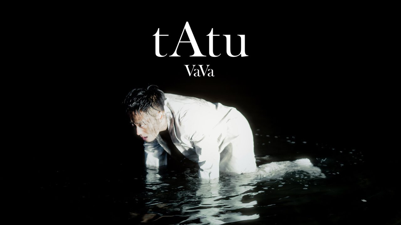 VaVaの最新アルバム『VVARP』と2ndアルバム『VVORLD』が2LP化