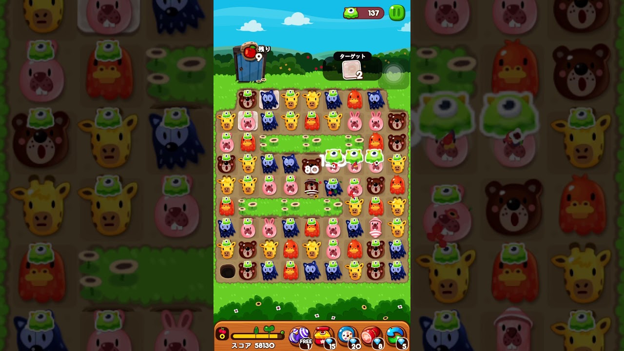 ステージ1835クリア アイテム使用（新しいアイテム） LINEゲーム