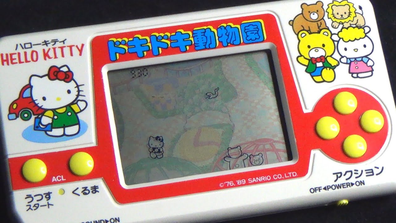 レトロ 液晶ゲーム】バンダイ ポケットクラブ ハローキティドキドキ