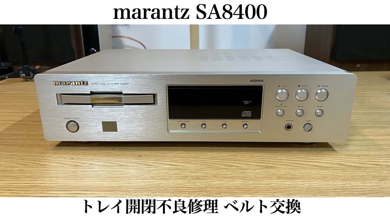 Marantz SA8400 tray opening/closing problem repair - YouTube