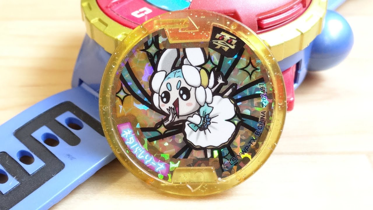 Finally compatible with Zero Type! Legend Medal Zero Spoilerina