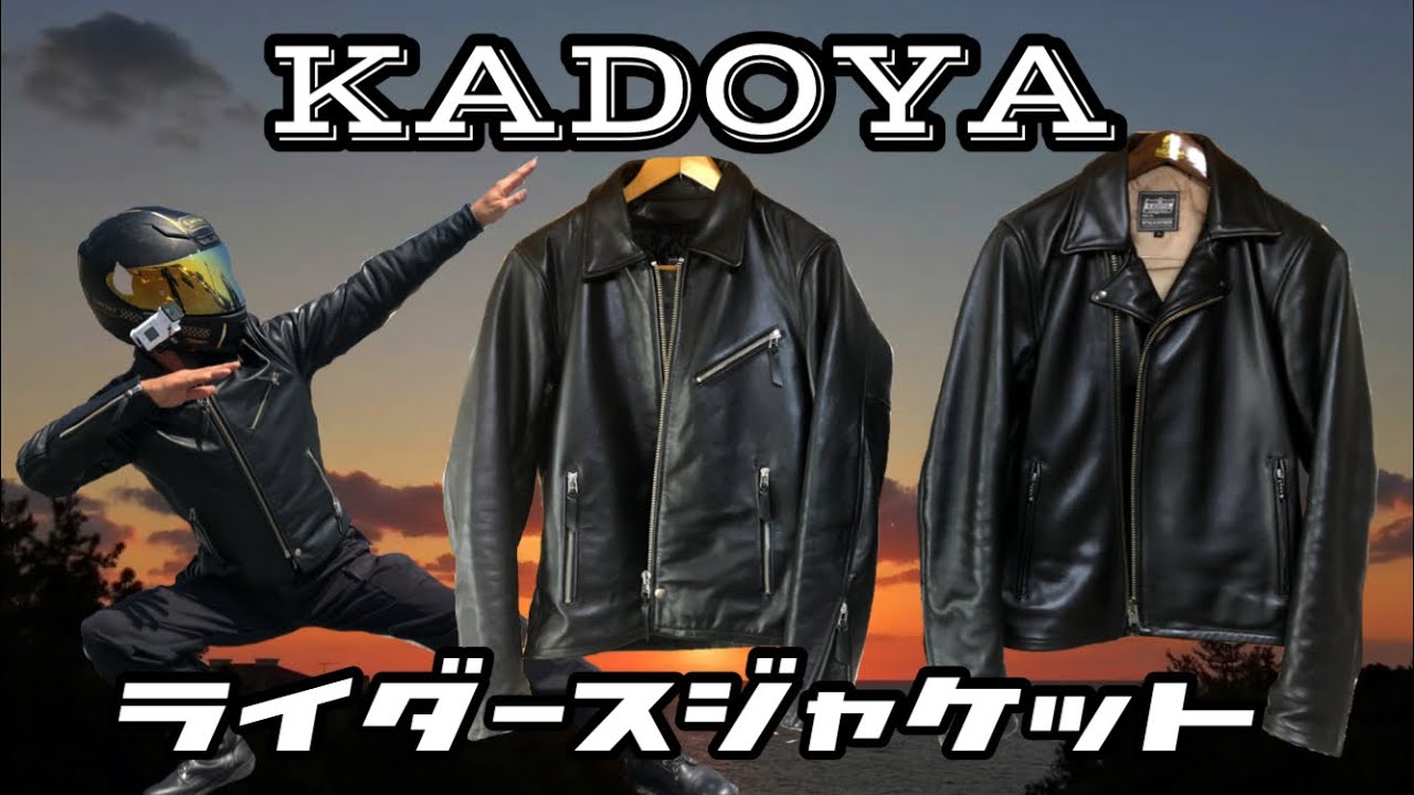 KADOYA】カドヤ ライダース レザージャケット紹介‼️ （ライダース
