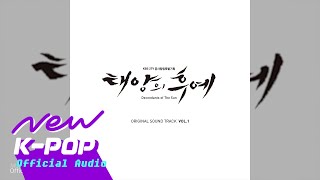Save The day | Descendants of the Sun 태양의 후예 OST - YouTube