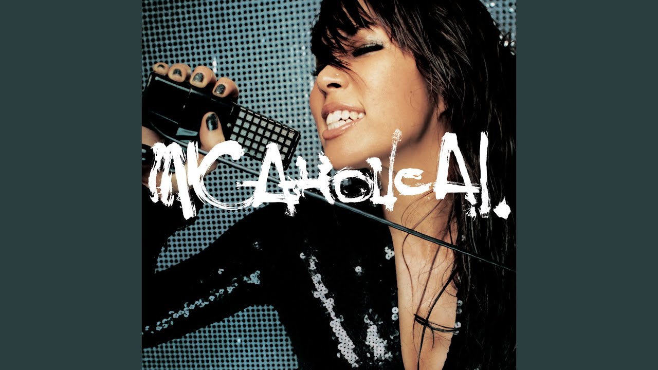 ナスティーストリートレコード】AI / STORY (7インチ) [□廃盤□激レア