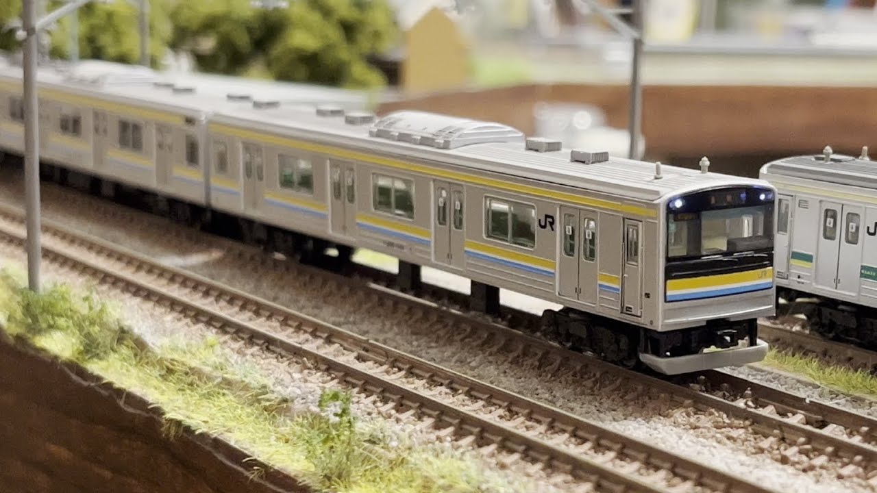 鉄道模型】205系 鶴見線 Nゲージ (鉄コレ) 走行動画 - YouTube