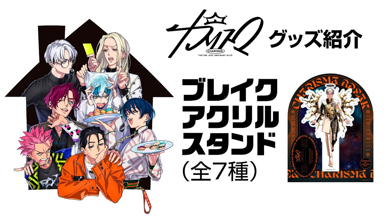 CHARISMA GARAGE OFFICIAL GOODS STORE|ブレイクアクリルスタンド(天堂