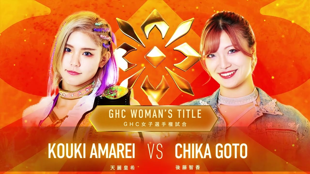 マリーゴールド ファンクラブ限定スクラッチ 天麗皇希缶バッジ 女子