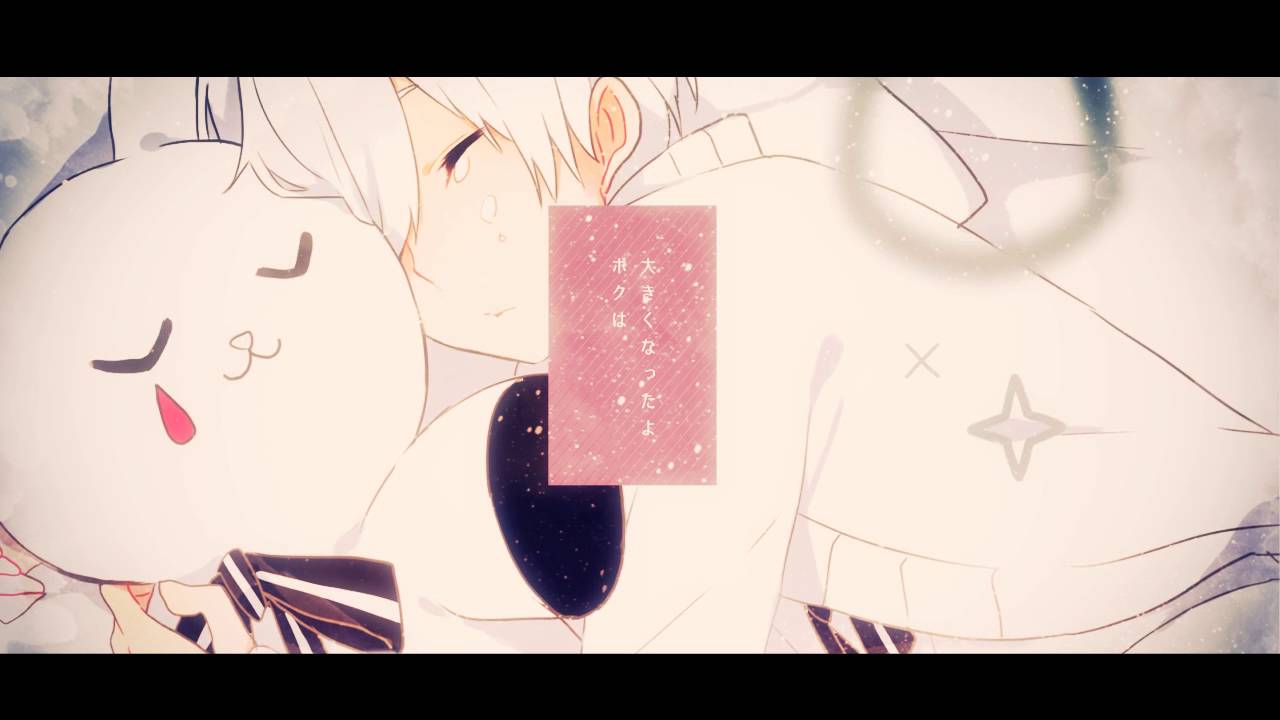 After the Rain（そらる×まふまふ）1st アルバム『クロクレスト