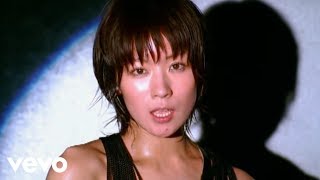 東京事変 / 群青日和 - 遭難 - Guitar Records